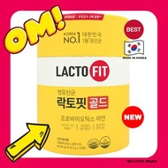 【增量裝120包】 鍾根堂5X升級益生菌 (4個月量) 2g x 120 (8805915679912)韓國黃金版腸胃乳酸菌 exp.2027.02 [平行進口]