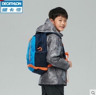 Decathlon trekking backpack for children/adolescents ARP15L QUECHUA HB