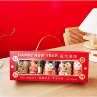 2024 New Year Biscuit packing box lion CNY packing box Portable box 新年饼干罐手提礼盒
