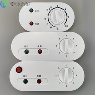 Commercial Freezer Refrigerator Thermostat Switch Household Freezer Temperature Controller Refrigerated Fresh-Keeping Cabinet Thermostat Accessories