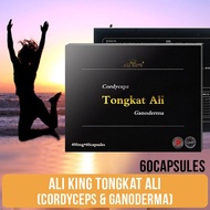 Tongkat Ali Cordyceps&amp;Ganoderma