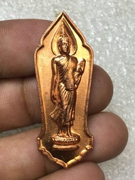 เหรียญ25พุทธศตวรรษปี2500เหรียญสวยเดิมๆพระบ้านเก่าเก็บ