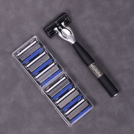 Upgrade 7-Layer Manual Razor Razor Men's Beard Knife Seven-Layer Blade Universal Geely 6-Layer Blade