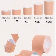 1 Roll 5M Boob Tape Lift Firm Your Breasts, Nipple Cover Breathable Breast Lift Tape For A-E Cup Lar
