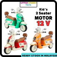 Ready Stock !!! 2 Seater Vespa 12V Motorcycle For Kids Ride-On Electric Motorbike Motor Outdoor Main