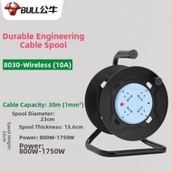 Bull | Automatic Cable Reel with Suction Disc 50m