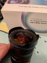 老蛙 Laowa FF 10-18mm f/4.5-5.6 E mount