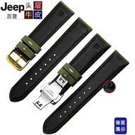 Jeep Jeep Nylon Watch Strap Wrangler JP152JPW656JPW646 Men Canvas Strap 22 24mm