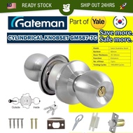 (Part of Yale) Gateman Tubular Cylindrical Entrance Door Knob Lock Set | Entrance &amp; Privacy | Tombol Pintu Bilik Rumah