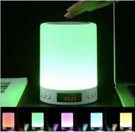【 人氣熱賣  七彩小夜燈智能藍牙喇叭 藍牙音箱 鬧鐘 藍芽音響 床頭燈 枱燈 】