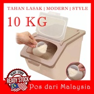 Bekas Penyimpanan Beras Bertayar | Rice Storage Box With Wheels - 10 kg