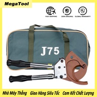 J75 Electrical Cable Cutting Pliers - Copper/Aluminum Cutting, Durable Blade, Easy Operation