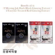 [Bundle of 4] Ginseng by Pharm Myeong Jak Dark-Black Ginseng + Enzyme-Treated Red Ginseng Extract