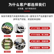 12v Flameout Solenoid Valve D513-A32V12 D513A32V12 Excavator Accessories