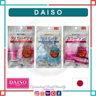 🇯🇵 Daiso Diet Supplement, Beauty White, Collagen