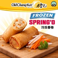 Old Chang Kee Frozen Spring' O (10pcs per pack)