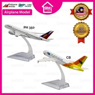[GMRACK] MODEL KAPAL TERBANG/AIRCRAFT MODEL AIRPLANE MODEL - PHILIPPINE AIRLINES / CEBU PACIFIC