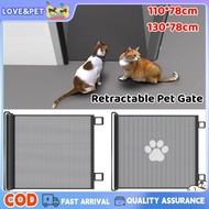 Retractable Pet Door Mesh Cat Dog Fence Adjustable Room Divider Pet Fence Prevent Pet Vandalism