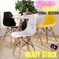 ™【⭐NORDIC+ MODERN CHAIRS HOME DESIGN LOUNGE  - TOP QUALITY ORIGINAL Dining Chair Kerusi Makan Kerusi