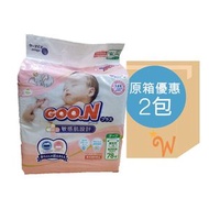 【原箱2包】GOON PLUS - 大王紙尿片 NB 新生兒78片(5kgs或以下) (平行進口)