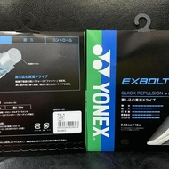 New Exbolt 63 Jp Japan Original Badminton Racket Strings