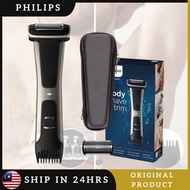 Philips Norelco BG7040/BG7030 Bodygroom Series 7000 Showerproof Body Trimmer & Shaver with Case and 