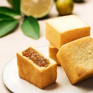 奇華餅家-金桔檸檬酥禮盒9入