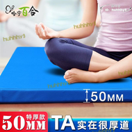【好康免運】特厚50mm瑜珈墊環保無味家用健身墊加厚加大隔音減震墊男女士通用