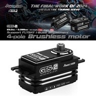 POWERHD GTS-2 HV Brushless Short Body Servos Support i-BUS2 for 1/10 RC Model Touring Car Racing Acc