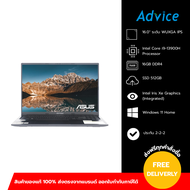 Notebook Asus Vivobook 16 X1605VA-MB998WA (Indie Black) A0169413