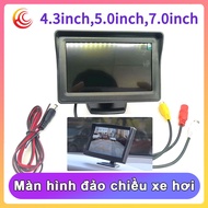 LCD Screen 4.3inch5 inch7inch HD Digital LCD Screen Car DVD VCD Two-Way Display Reverse Display Came