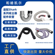 Adaptation Shark Shark NV350 NV22 NV356 NV500 UV440Vacuum Cleaner Accessories Hose
