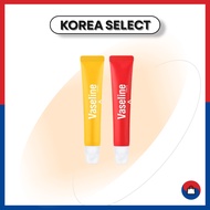 [C2Y] Vaseline Deep Moisture Lip Essence (Cherry / Honey)