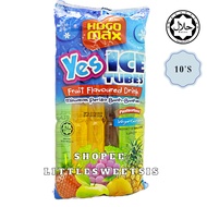 HOGOMAX YES ICE TUBE [70ML*10STICKS] / POP ICE DRINK / AIS POP MINUMAN PERISA BUAH-BUAHAN