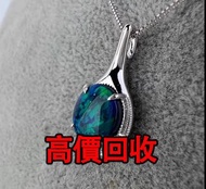 免費估價 全港澳上門：18k金鑽石 歐泊項鍊，黃金 首飾 黃金珠寶 足金9999 K金 白金 金條 金磚 金鏈 黃金首飾，鑽石首飾，翡翠玉器首飾，玉鐲，寶石，珠寶，金鑲玉，鑽戒，戒指，頸鍊，手鍊，手鐲