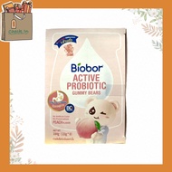 Biobor Active Probiotic Gummy Bear ไบโอบอร์ กัมมี่ โพรไบโอติก กลิ่นบูลเบอรี่ พีช โยเกิรต์ ปริมาณ 1  กล่อง 8 x 23 กรัม