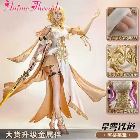 THREAD Honkai Star Rail Aglaea Women Cosplay Costume Cos Game Anime Party Uniform Hallowen Play Role
