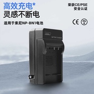 NP-BN1 Single Charge Suitable for Sony DSC-TX10 DSCTX10 W630 W570 W350 Camera Charger