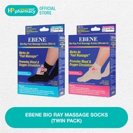 EBENE Bio Ray Massage Socks [Twin Pack]