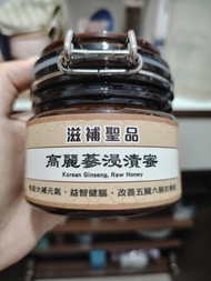 高麗參浸漬蜜