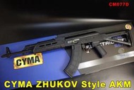 【翔準AOG】CYMA ZHUKOV Style AKM AEG 電動槍 AK 步槍 折托 全金屬 CM077D 司馬 
