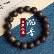 High-End Collection Brunei Agarwood Bracelet Genuine Men and Women Rosary Bracelet Collectables-Autograph Rosary High Oil Density Knot Agarwood Beads RFQI