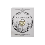 PATYKA Huile Absolue Serum Sample