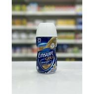 Ensure Gold Vanilla Liquid 220ml [Vanilla]