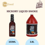Wright's Hickory Smoke Liquid Seasoning 103ML & 1GALLON (USA)