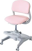 Koizumi CDC-871LP Study Chair, Light Pink, Size: W 17.8 x D 20.5-21.7 x H30.7-34.3 inches (456 x 525