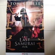 Poster Langka Film THE LAST SAMURAI & KALENDER M2004 By M2