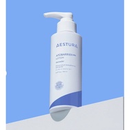 AESTURA ATOBARRIER 365 LOTION (150 mL)
