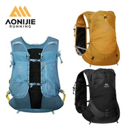 AONIJIE FH2513 Outdoor Hiking Backpack 13L Lightweight & Breathable Runing Hydration Vest for Women 