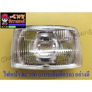 Headlight RC80 RC100 SPRINTER (11529)